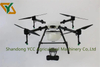 Drone agrícola YCC T20 20L Plant Protection UAV