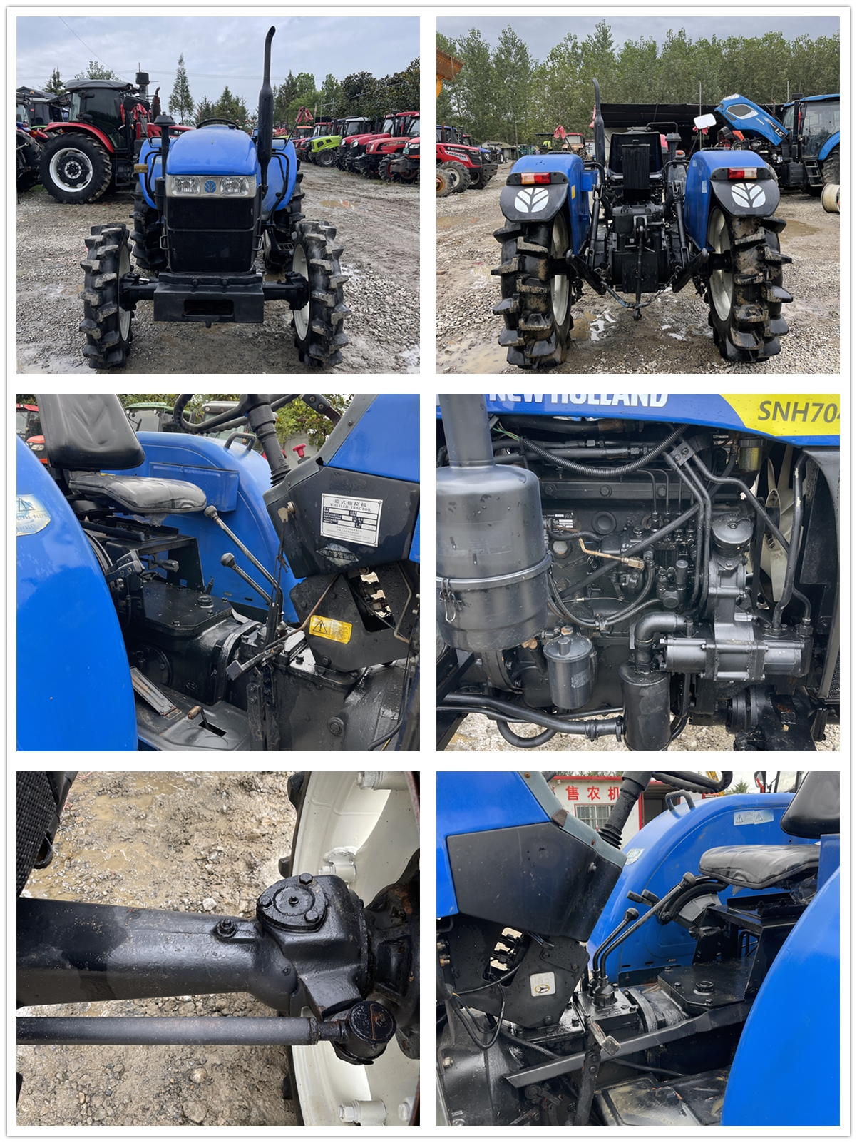 New Holland 704 1_ 副 本