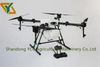 Drone agrícola YCC T20 20L Plant Protection UAV