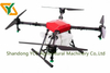 Drone agrícola YCC T20 20L Plant Protection UAV